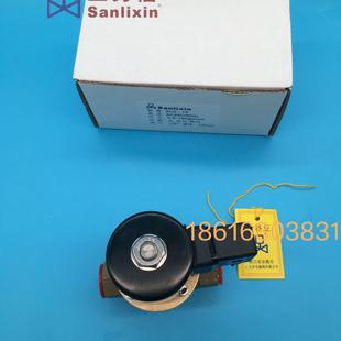 50F 三力信蒸汽电磁阀ZCZ 100F 80F 65F ZCZ