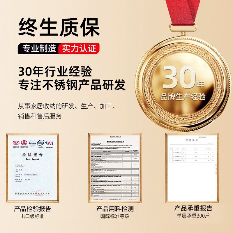 304不锈钢厨房置物架落地多层收纳储物微波炉架商用货架家用橱柜