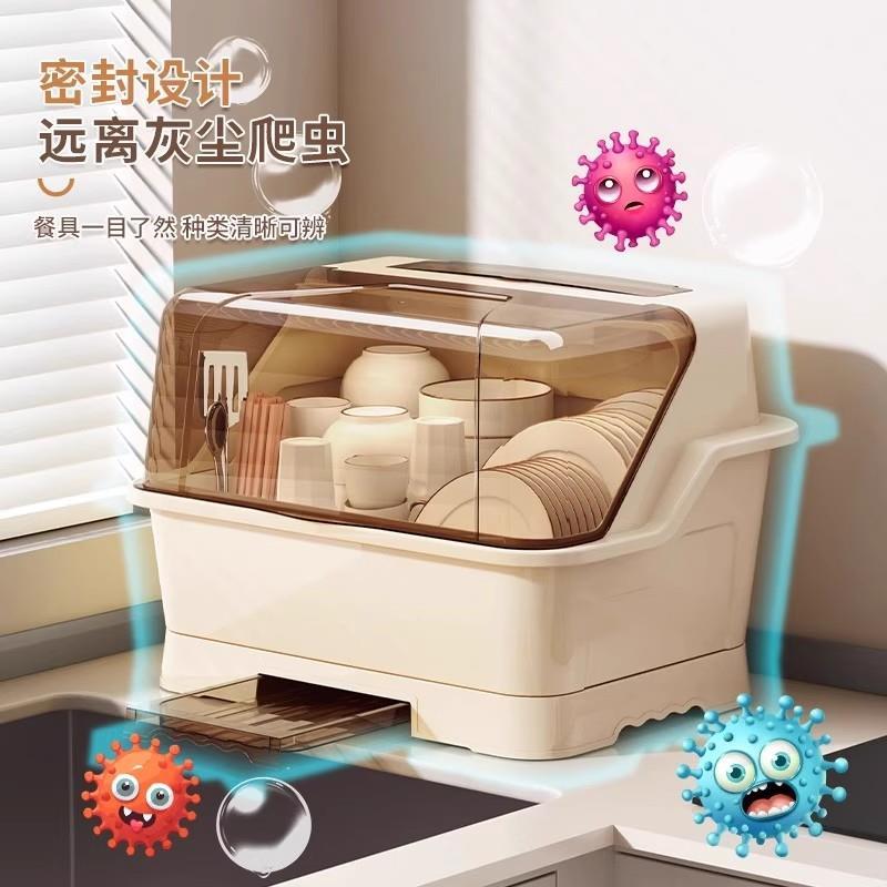 厨房双层碗架碗筷收纳盒带盖子放餐具装碗箱碟盘沥水置物架塑料碗