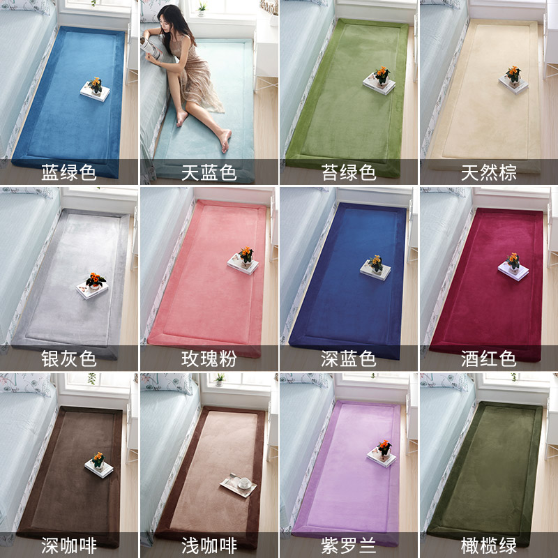 欧式榻榻米垫东北农村大炕垫家用防滑电热炕垫子学生宿舍床垫定做