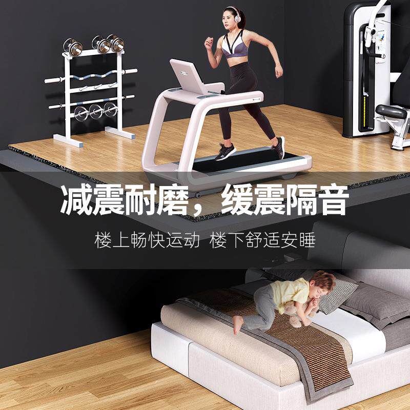 健身房橡胶地垫子减震垫子力量区隔音地板杠铃哑铃垫运动功能地胶