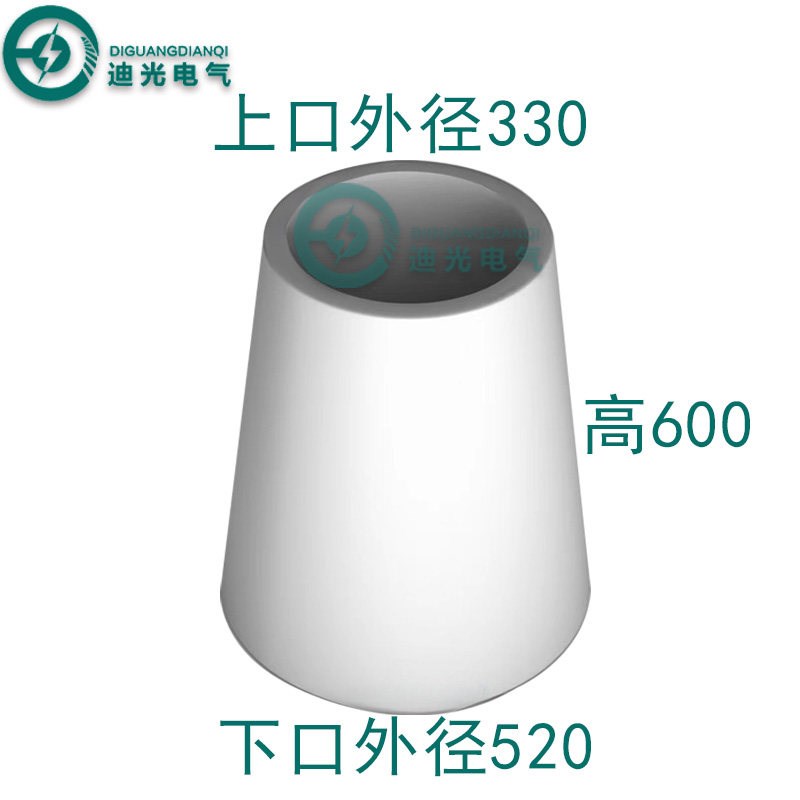 高压绝缘瓷套静电除尘器配件 瓷瓶环保设备锥形电瓷 瓷缸湿电除尘