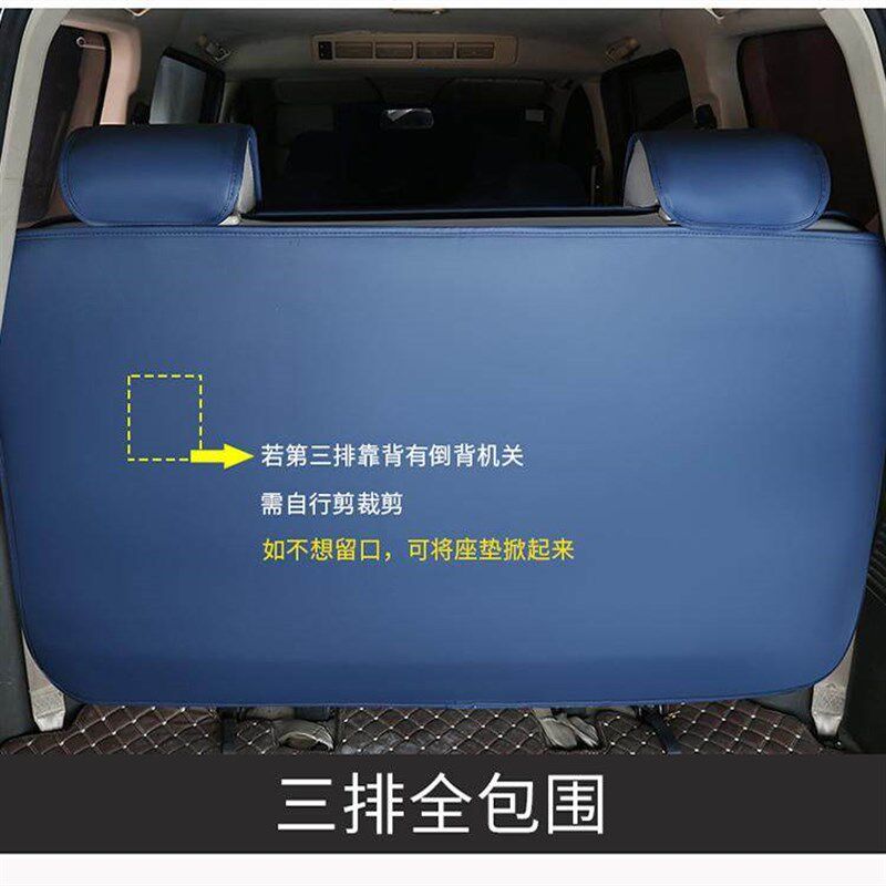 东风菱智M5/PLUS/M3/V3皮革座套全包5座2+2+37座面包车专用座椅套