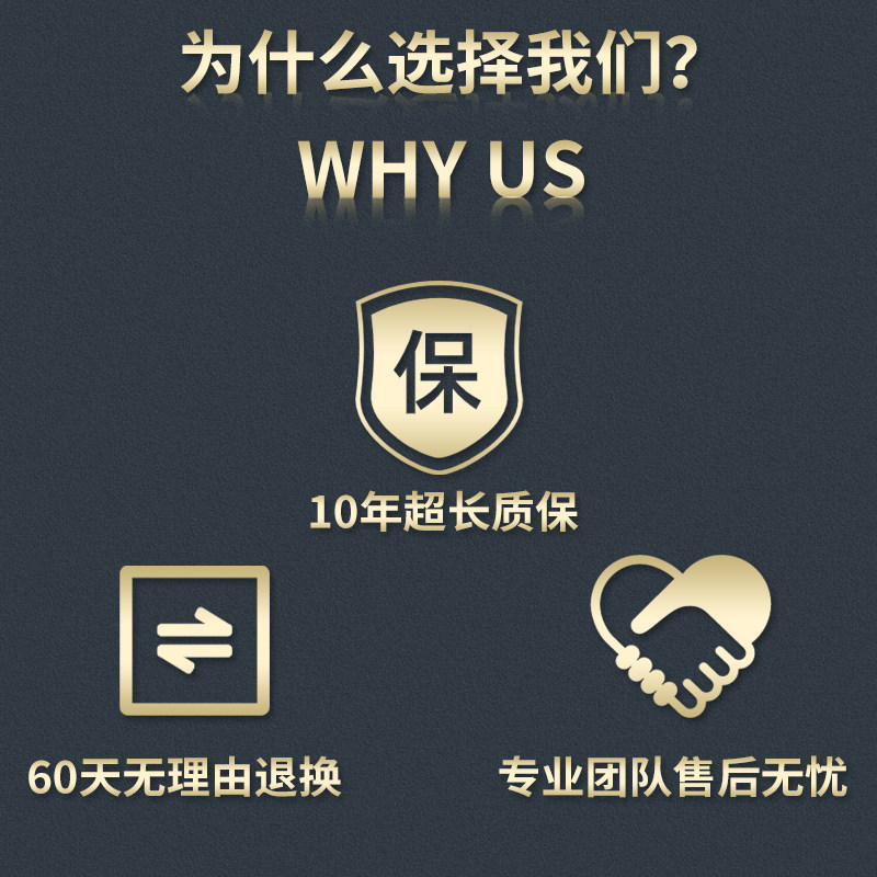 护眼LED吸顶灯 现代简约客厅灯 智能语音控制灯具 三室两厅灯具组