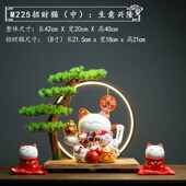 招财猫摆件开业生意兴隆大号自动摇手前台家居客厅装 饰发财猫礼品