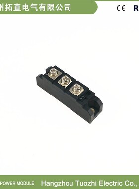 可控硅整流管模块110A 1600V可控硅MFC110-16 MFC110A1600V 全新