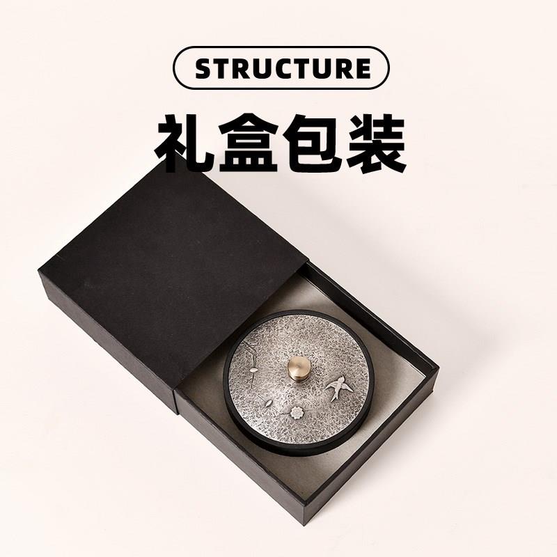 春燕砚台手工锤制带盖磨墨砚池小楷书法专用原石墨海天然宣砚石文