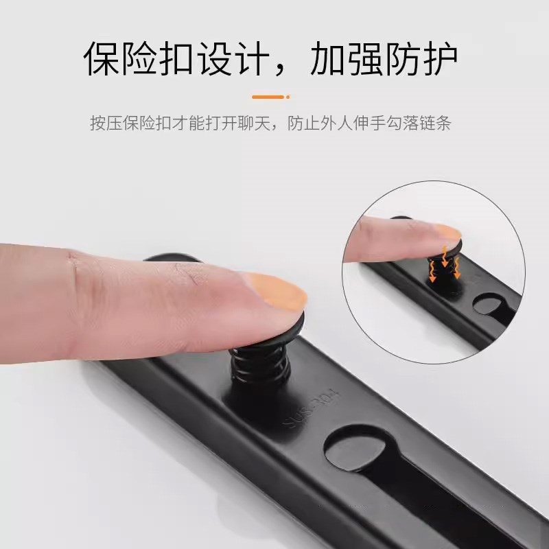 外开门防盗链入户门内反锁扣阻门器安全家用女生神器酒店门锁加固