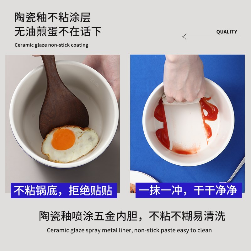 速食锅小电煮锅宿舍学生锅不粘小锅多功能小型家用泡面锅电煮锅