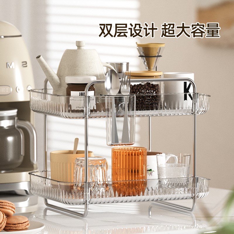 杯架咖啡角双层可沥水茶杯马克杯餐边柜水吧台桌面杯子收纳置物架