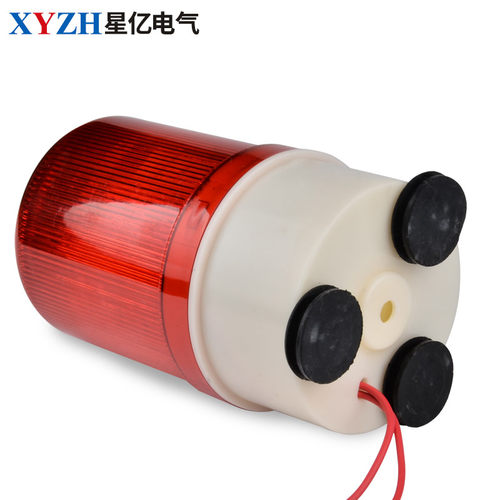 LTD-1101J模拟旋转LED声光报警器24V/12V强磁吸式声光警示灯220V