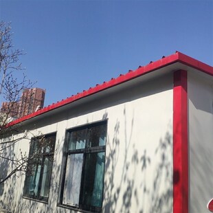 铁皮彩钢瓦封边条连体封堵包边条泡沫夹芯板堵头屋檐板滴水瓦配件