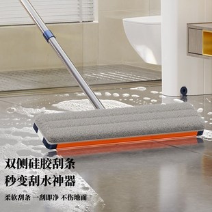 拖地神器家用免手洗一拖净干湿两用拖布 拖把窄缝水桶一体2024新款