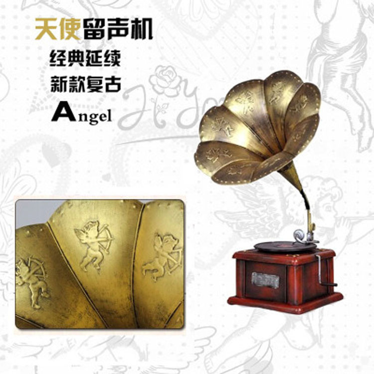 欧式复古大喇叭留声机模型摆件仿古老式古典黑胶唱机摄影道具包邮