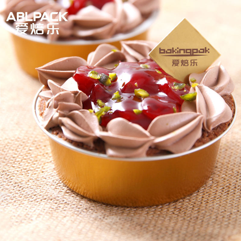 爱焙乐圆型铝箔杯月饼模具冰激凌杯蛋糕杯DIY烘焙模具带盖AP150A,厨房/烹饪用具,烘焙模具,淘宝优惠券,粉丝福利购,淘宝优惠卷