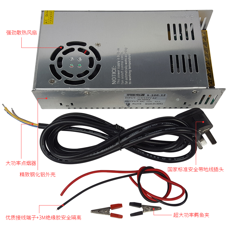 汽车载功放音响低音炮220v转12v变压器 充气泵CD改家用电源转换器