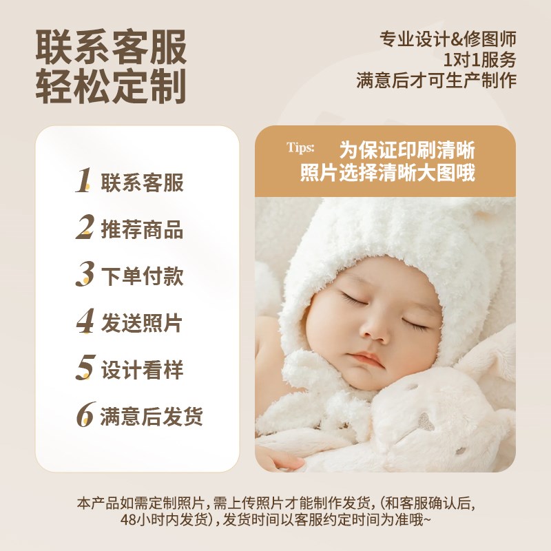 洗照片做成相框摆台定制宝宝儿童相片加打印高级感婚纱照相册制作