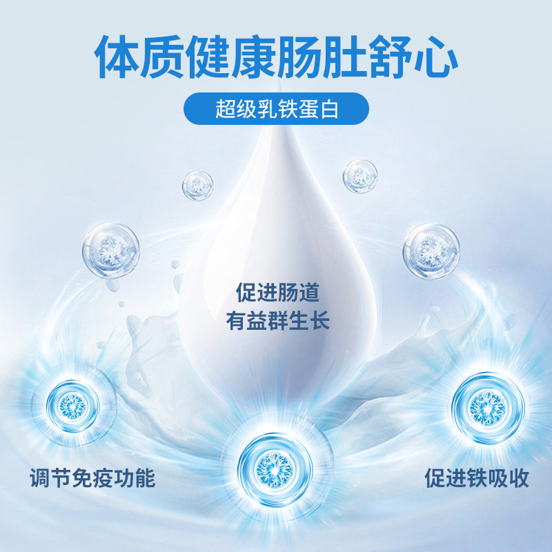 纽衡全价猫粮主食冻干生骨肉冻干乳铁蛋白猫零食猫咪鸡肉冻干200g