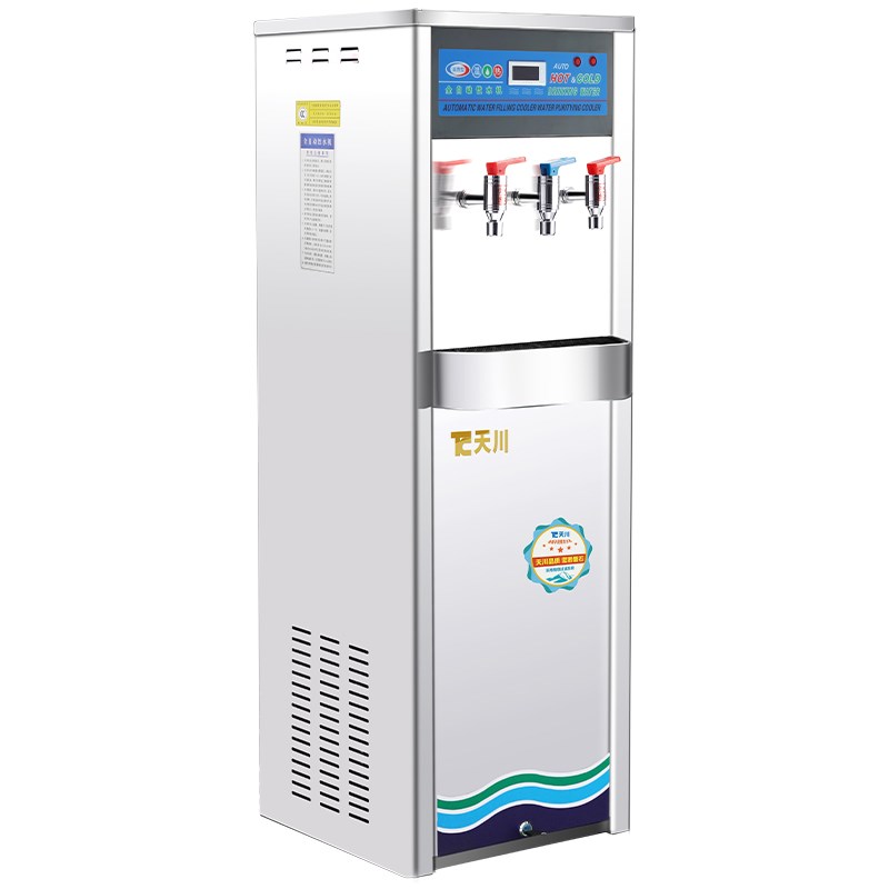 天川W900-3P 商用RO反渗透超滤过滤不锈钢饮水机 冰温热纯净水