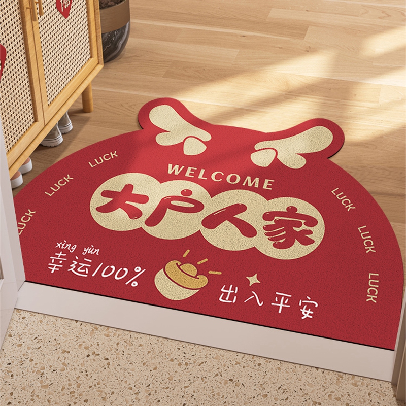 入户门地垫2024新款红色丝圈防滑龙年进门脚垫家用可裁剪门口地毯