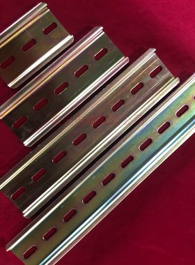 C45导轨35宽*6.5高*C45/DZ47导轨 U型钢导轨/道轨,KT025包邮