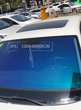 汽车贴膜高隔热防爆膜变色龙紫光炫彩蓝色妖姬前挡膜全车膜包邮