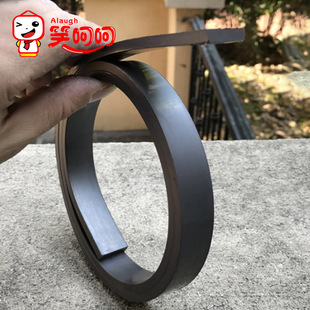 强磁性橡胶工具条 长50cmx宽2CMx厚4MM纱窗纱门磁条软磁铁收纳条