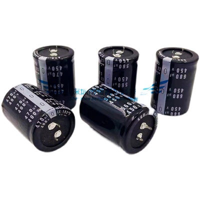 450V680UF 电容 电焊机 400V470UF 电容器 450V 560UF 一只起包邮