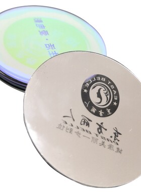 LOGO广告投影灯片定制文字全彩图案片摇头电脑灯gobo片耐高温玻璃