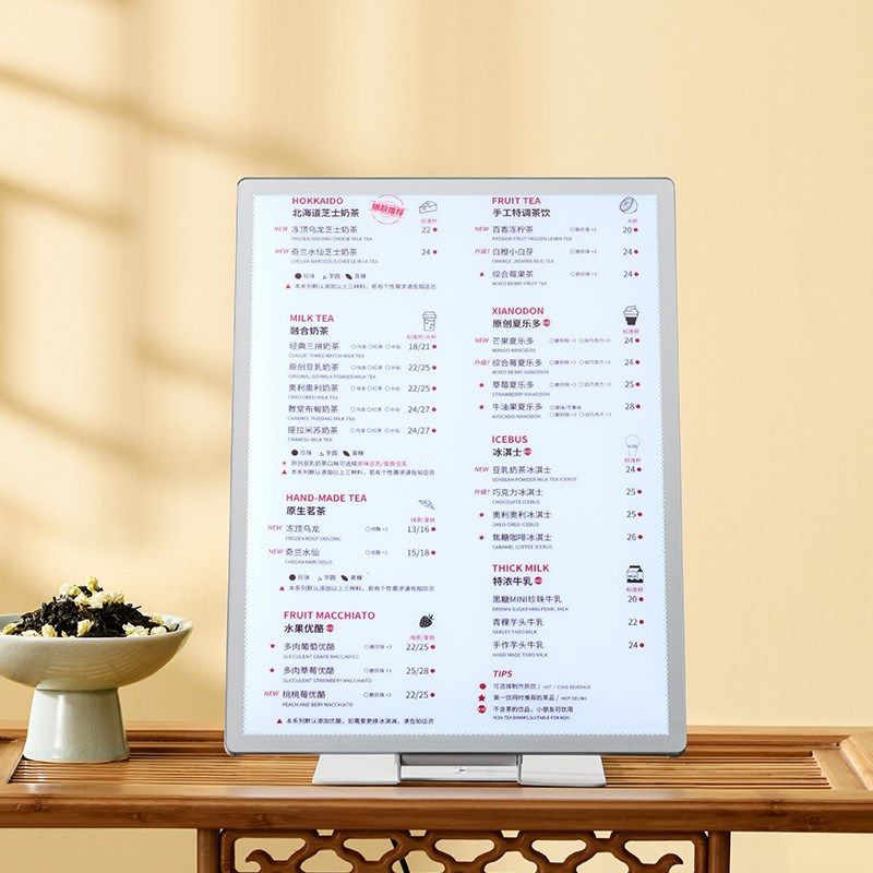 发光奶茶店点餐菜单展示牌吧台前台桌面LED广告灯箱展示架价目表,文具电教/文化用品/商务用品,桌牌/台牌,淘宝优惠券,粉丝福利购,淘宝优惠卷