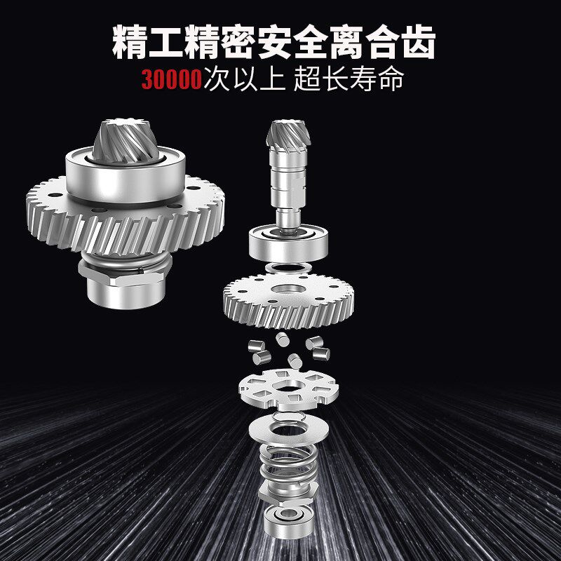 常青电锤电镐两用大功率电钻家用工业电动工具混凝土冲击钻打墙孔