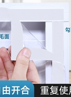 农村自粘厕所楼房浴室窗户防风保暖膜保暖窗帘封窗防风帘北方x