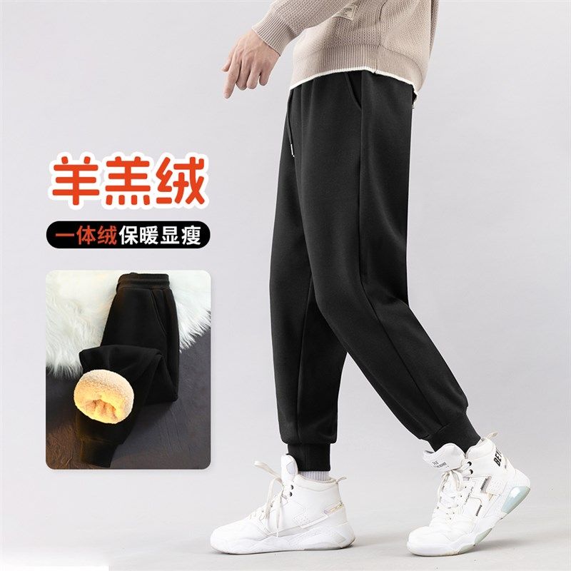 男款裤子秋冬加绒加厚羊羔绒男裤冬季束脚保暖男士休闲裤加厚棉裤