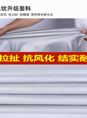 北汽绅宝X25 X35 X55X65专用车衣车罩防雨防晒隔热加厚汽车套全罩
