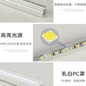 led玻璃层板灯8 10mm卡槽感应酒柜展柜隔板灯带条发光线条灯定制