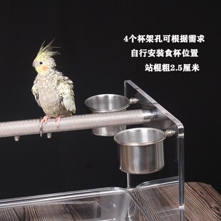 183小宠物鹦鹉站架新款中大型鹦鹉磨砂站杆架子亚克力架桌面站架