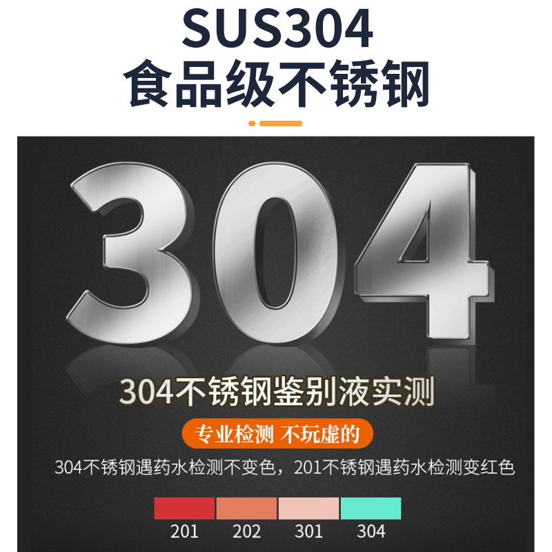 304不锈钢厨房置物架落地多层特厚0.5mm厚锅具微波炉收纳层架带围