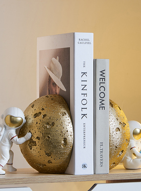 轻奢太空人宇航员书架柜摆件儿童房桌面装饰学生创意书立书档礼物