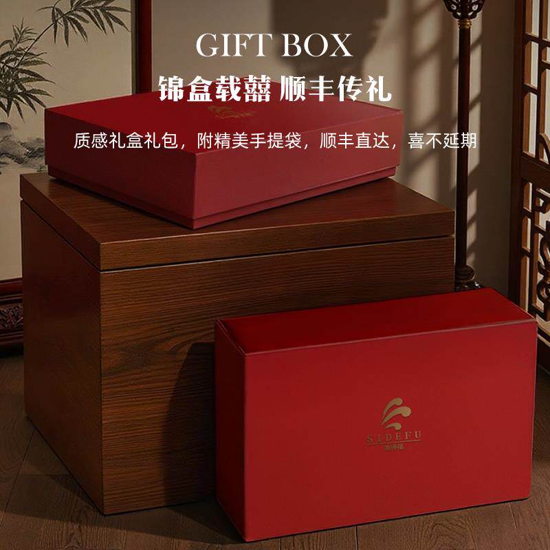 斯得福毛毯结婚喜毯红色喜字送新娘午睡毯盖毯沙发毯陪嫁高端毯子