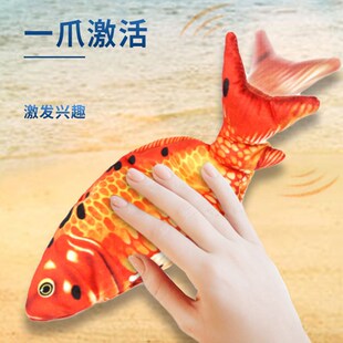 狗玩具鱼咬不坏咬不烂的磨牙棒消耗体力耐咬大小型犬嗨解闷狗狗玩