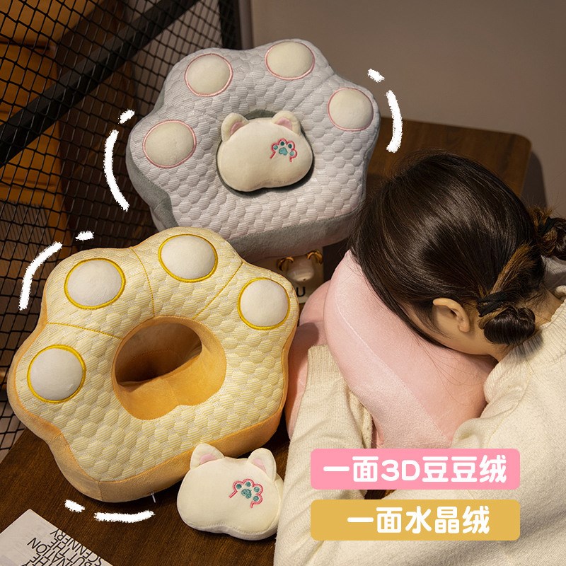 卡通猫爪午睡枕小学生趴睡枕午休神器办公室睡觉抱枕护颈枕趴趴枕