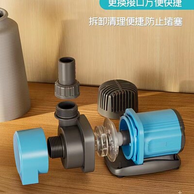 创宁cn9000超静音变频潜水泵鱼缸循环泵造浪侧吸底吸抽水陆两用