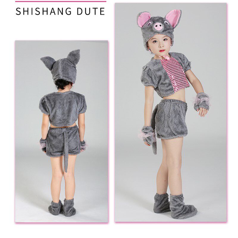 六一儿童动物演出服幼儿园舞蹈快乐小猪吃的饱饱表演服装三只小猪