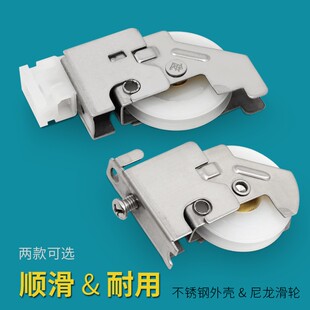 70西飞轮不锈钢老式铝合金窗户滑轮推拉门窗轨道滚轮移窗轮子配件