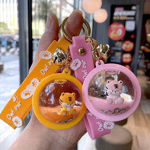 透明水晶星球虎钥匙扣女可爱流沙迷你瓶老虎书包挂件情侣钥匙链