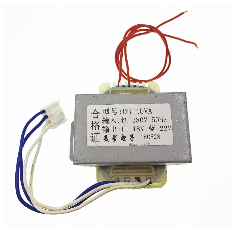 电焊机变压器 均伟变压器 380V转22V 18V 双输出 40W
