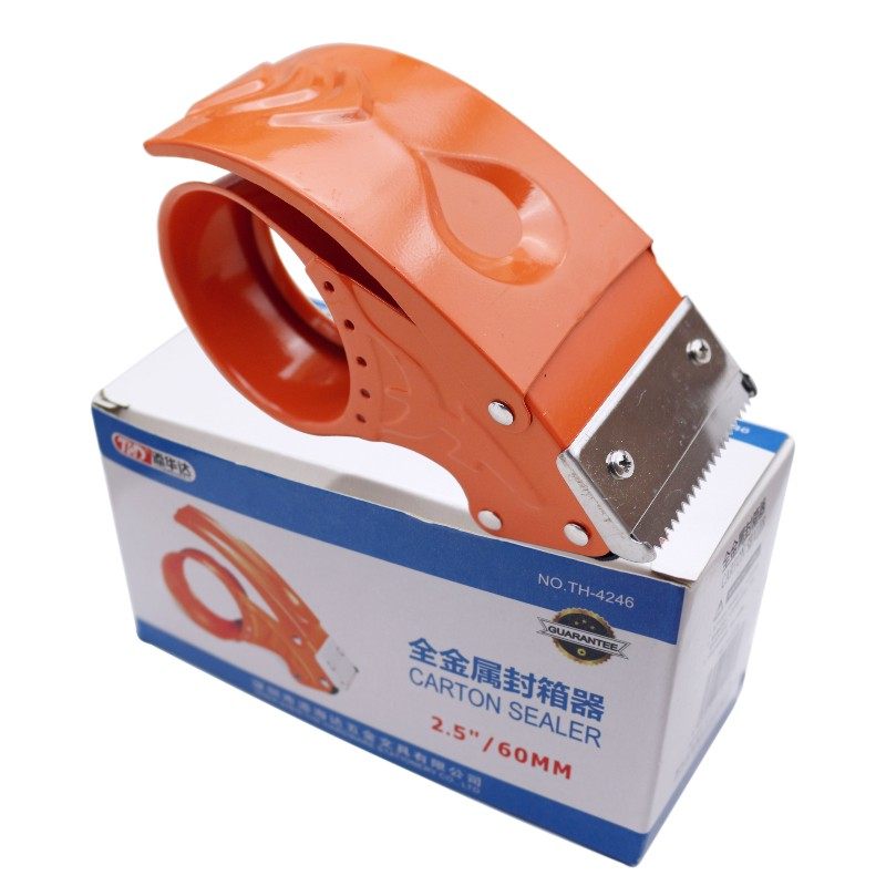 不锈钢透明胶带切割器加长型打包器48mm胶带纸布夹机封箱器4.8cm