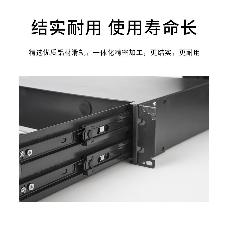 博扬 48口96芯光纤配线架/单元体LC单模双工96芯满配抽拉式光纤