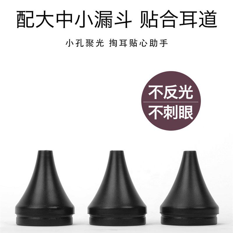 掏耳朵工具套装专业采耳手握灯掏耳朵神器可视挖耳勺打耳朵鹅毛棒