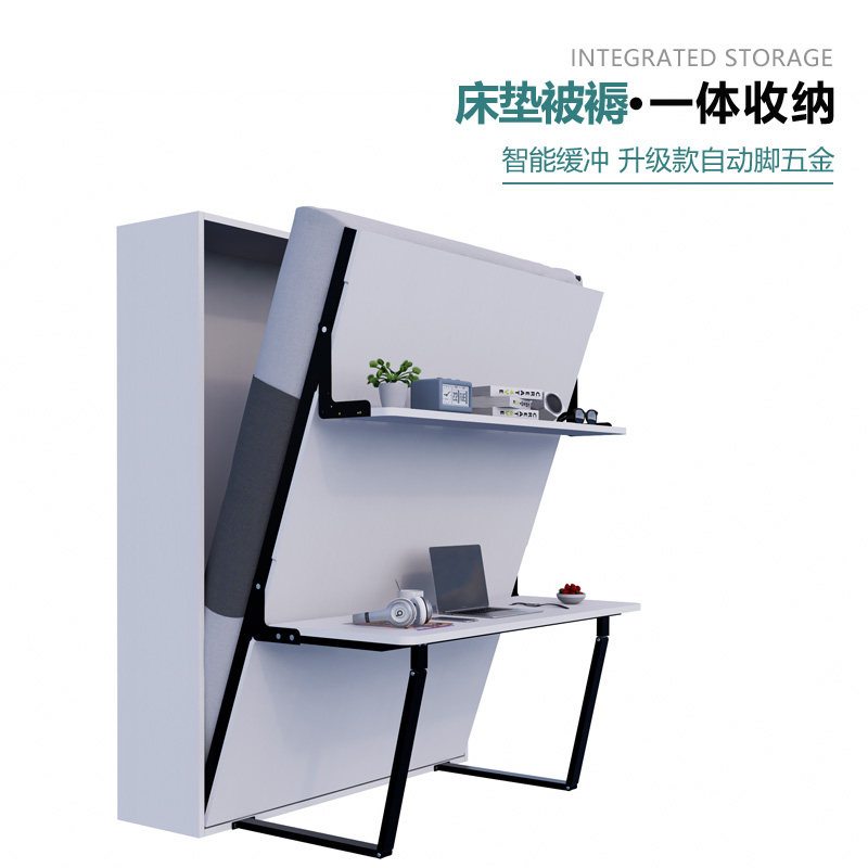 隐形床隐藏折叠床书桌书架一体床五金配件衣柜床墨菲床壁床翻板床